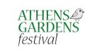 Athens Gardens festival 2016