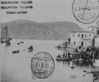 Η σημασία της 28_ης Οκτωβρίου και τα Δωδεκάνησα