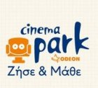 Cinema park odeon