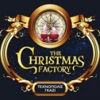 The Christmas Factory The Christmas Factory