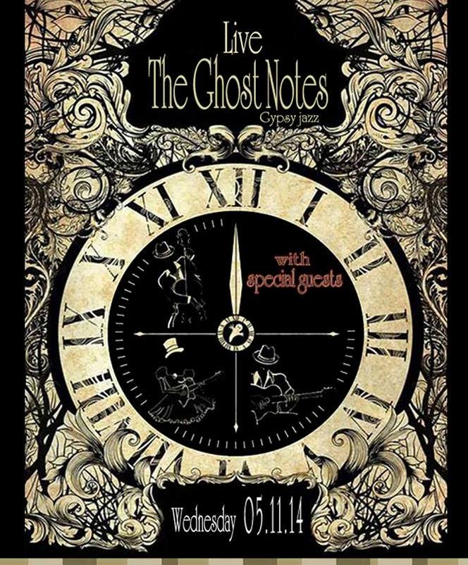 Οι The Ghost Notes με special guests στο Faust