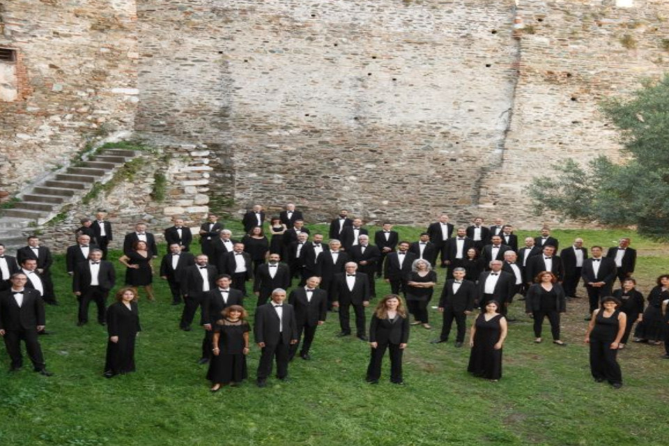 Κρατική Ορχήστρα Θεσσαλονίκης Βυζαντινά πάθη - Εικόνα 1