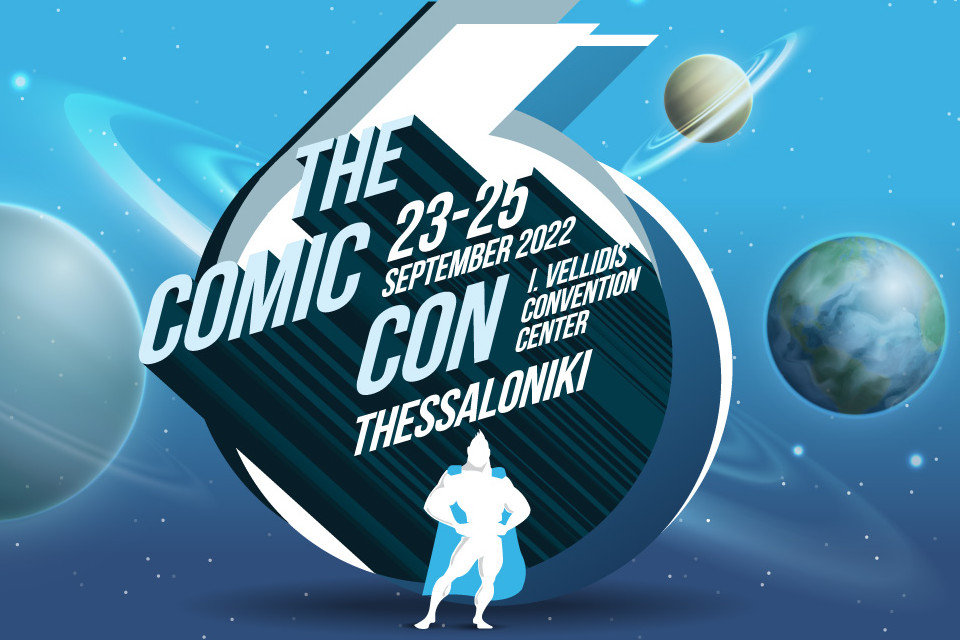 The Comic Con 6 - Thessaloniki Comic Convention - Εικόνα 1