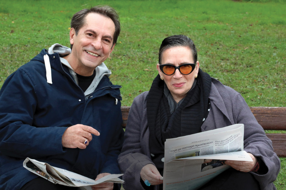 Ανάσα μου κι αέρα Λίνα Νικολακοπούλου και Παρασκευάς Καρασούλος στο Θέατρο Αυλαία - Εικόνα 1